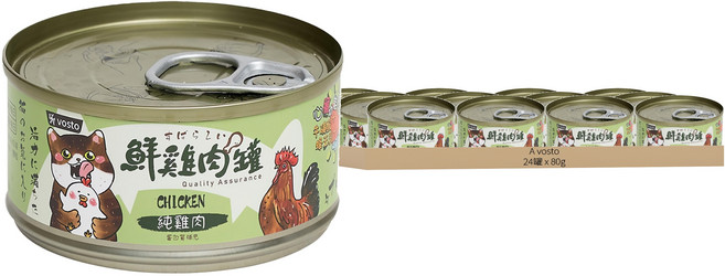vosto 沃司托 鮮雞肉貓罐, 純雞肉, 80g, 24罐
