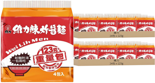 維力 辣炸醬麵重量包 123g, 48包