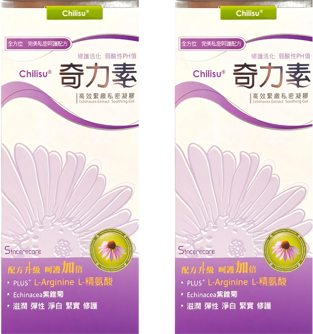 SINCERECARE 橙心 奇力素 高效緊緻私密凝膠, 35ml, 2盒