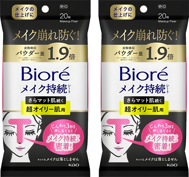 Biore 蜜妮 持妝控油補妝濕巾 T字區部位 20片, 20張, 2包