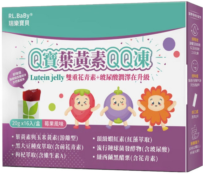 瑞樂寶貝 Q 寶葉黃素 QQ 凍 Set 雙重花青素 玻尿酸潤澤再升級, 16包, 20g, 1盒