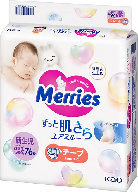 Merries 妙而舒 嬰兒黏貼型尿布 5kg以下, NB, 76片