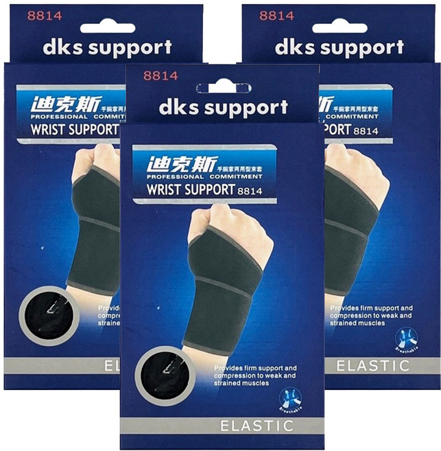 DKS 迪克斯 手腕掌兩用束套, 3入