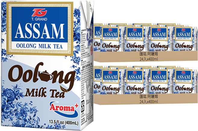 匯竑 阿薩姆 奶茶 雙茶會, 400ml, 48入