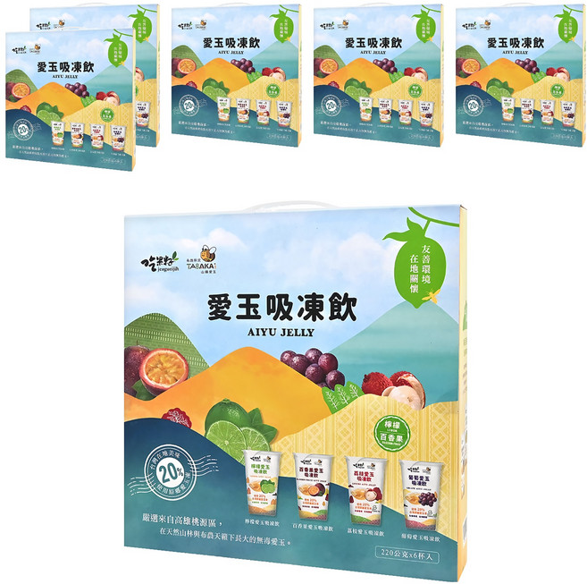 吃果籽 愛玉吸凍飲禮盒 檸檬 3個 + 百香果 3個, 1.32kg, 6盒