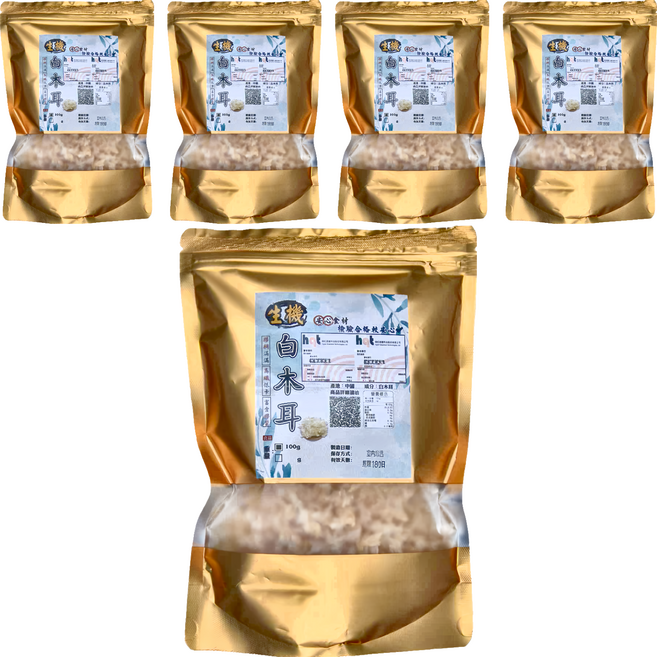生機白木耳, 100g, 5包