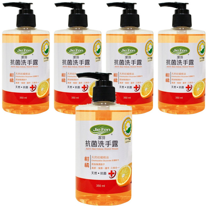 Jie Fen 潔芬生活 抗菌洗手露 柑橘, 350ml, 5瓶