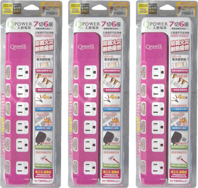 Tyson 太順電業 QPOWER 太超值 3孔7開6插延長線插座 TS-376A, 2.7m, 洋紅色, 3條