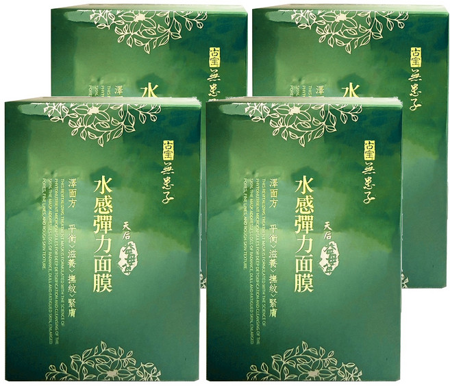 SOAPBERRY 古寶無患子 天后益母草本水感彈力面膜 25g, 10片, 4盒