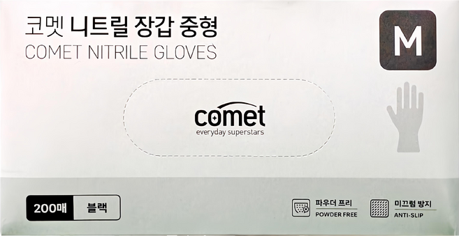 comet 乳膠手套 250 x 96mm, 中(M), 黑色, 1盒
