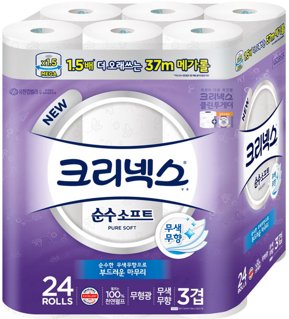 Kleenex 三層棉柔捲筒衛生紙 37m, 24捲, 1袋