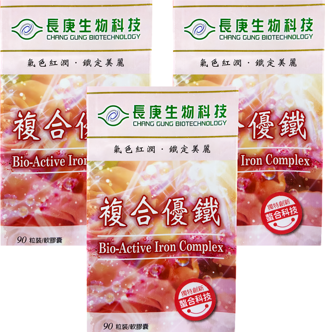 長庚生物科技 複合優鐵軟膠囊, 90顆, 700mg, 3盒
