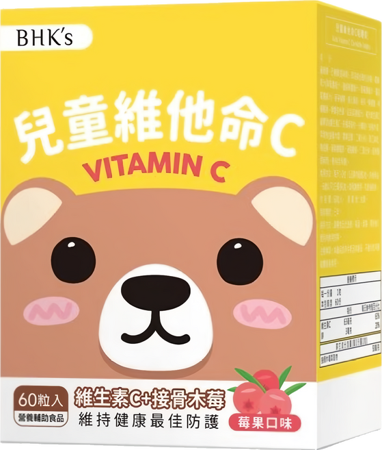 BHK's 兒童維他命C 咀嚼錠 莓果口味, 60顆, 1盒