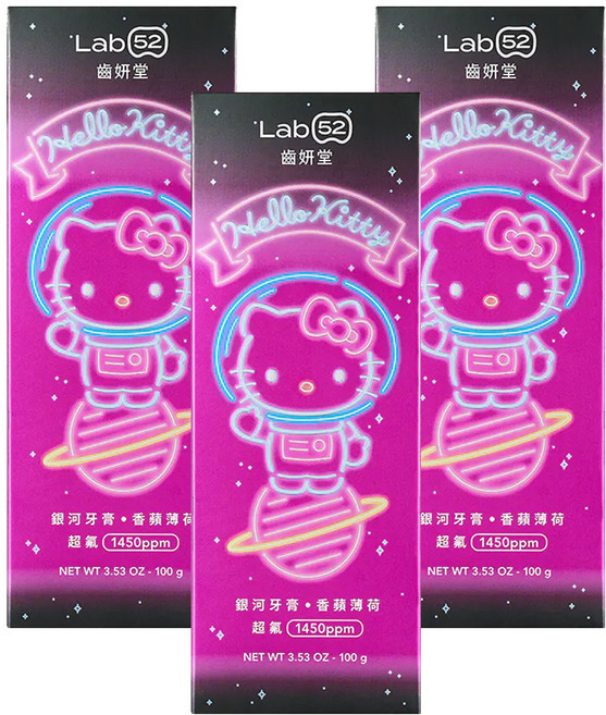 Lab52 齒妍堂 三麗鷗銀河牙膏 香蘋薄荷 Hello Kitty, 3條, 100g
