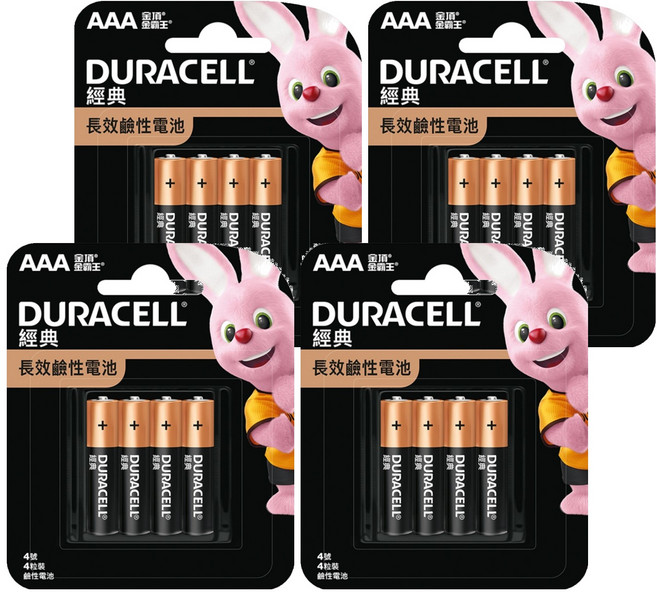 DURACELL 金頂 經典鹼性電池 4號, 4入, 4組