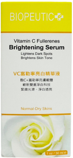 BIOPEUTIC 葆療美 VC富勒寧亮白精華液, 1個, 30ml