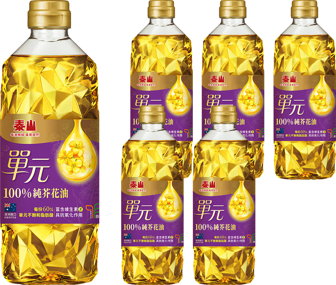 TAISUN 泰山 單元100%純芥花油 1罐 1L 澳洲進口 適用於多種烹調方式, 6桶