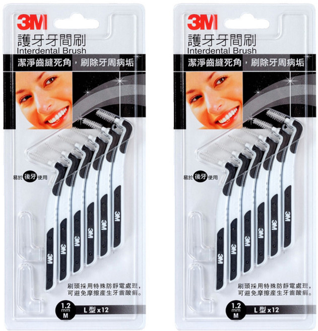 3M 護牙牙間刷L型 IBT12-12DL M, 1.2mm, 12支, 2組