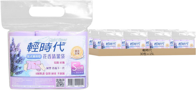 輕時代 花香清潔袋薰衣草 S(56 x 43cm) 60個, 15L, 30包