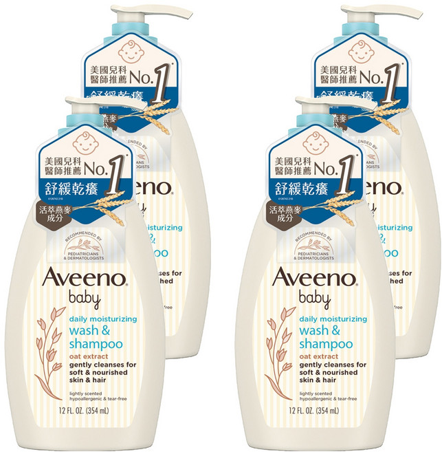 Aveeno baby 嬰兒燕麥沐浴洗髮露, 354ml, 4瓶