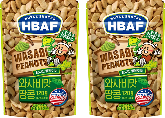 HBAF 山葵味花生, 120g, 2包