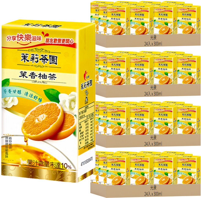 光泉 茉莉茶園茉香柚茶, 300ml, 96入