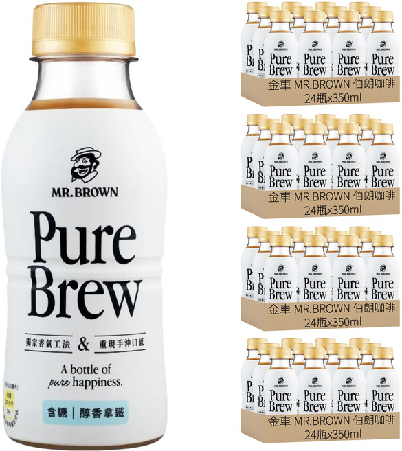 金車 MR.BROWN 伯朗咖啡 Pure Brew 醇香拿鐵, 96瓶, 350ml