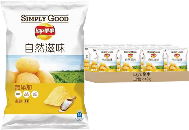 Lay's 樂事 洋芋片 海鹽味 全素, 49g, 12包