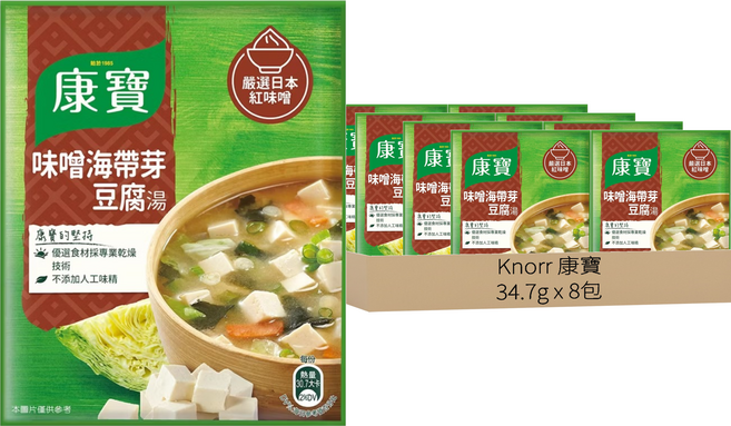 Knorr 康寶 味噌海帶芽豆腐湯, 34.7g, 8包