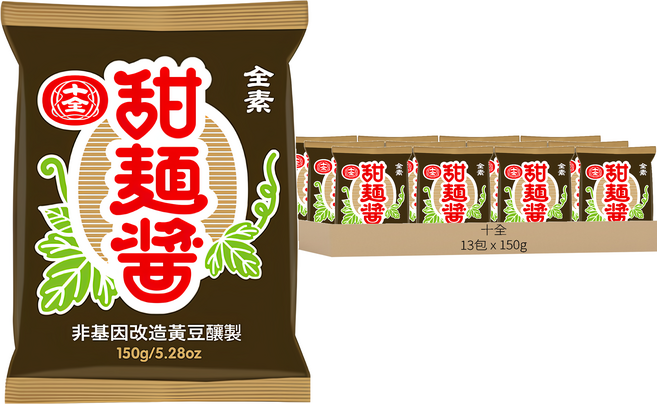 十全 甜麵醬 非基因改造黃豆釀製, 150g, 13包
