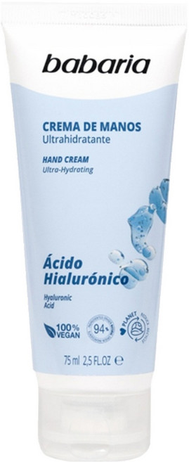 Babaria 玻尿酸高分子防水潤手霜 75ml 100% Vegan 94% Natural 歐洲香草森林, 1條
