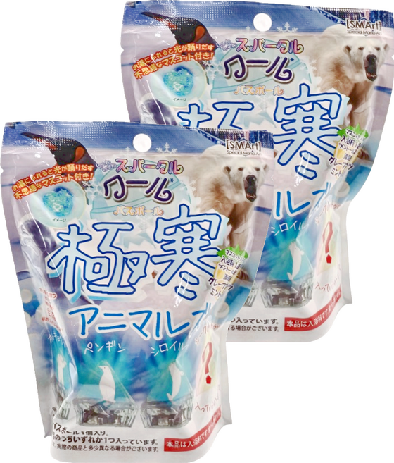 Special Mono Art 極寒動物沐浴球 附玩具 7歲以上, 100g, 2包