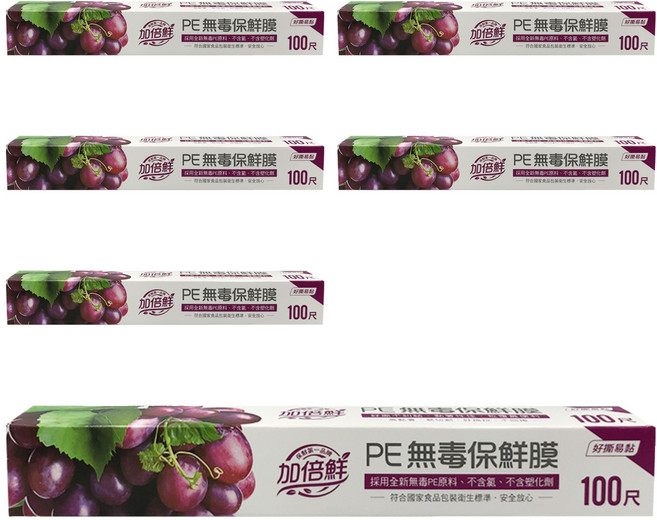 加倍鮮 PE無毒保鮮膜, 6盒