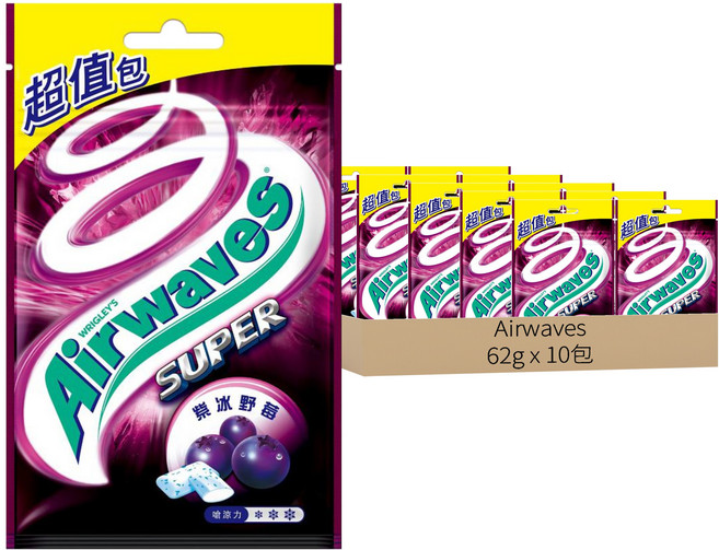 Airwaves Super極酷嗆涼無糖口香糖 紫冰野莓, 62g, 10包