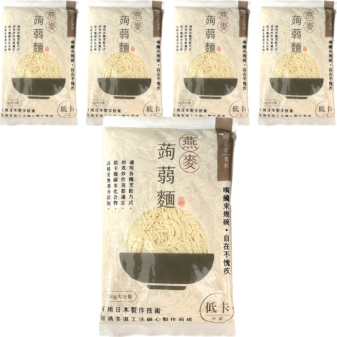 自在食刻 燕麥纖維蒟蒻麵, 200g, 5包