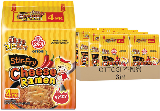 OTOKI 不倒翁 辣起司炒麵 130g, 8包