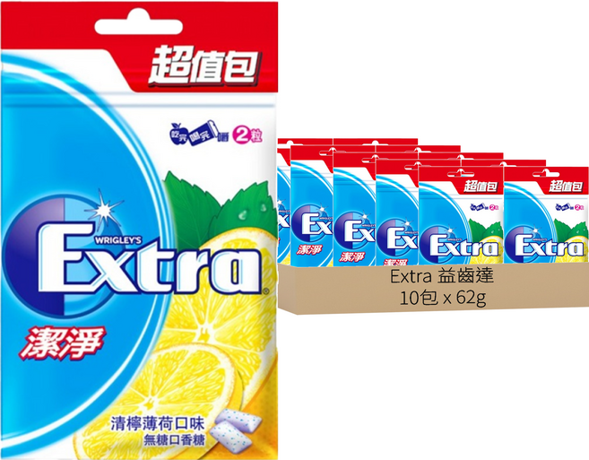 Extra 益齒達 潔淨無糖口香糖 清檸薄荷口味, 62g, 10包