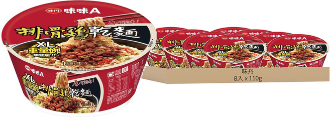 味丹 味味A 排骨雞風味乾麵 110g, 8入