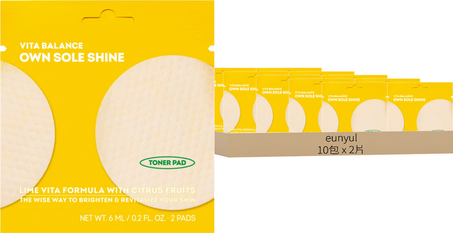 EUNYUL Own Sole Shine 平衡維他命爽膚棉片套裝 含有柑橘成分, 2片, 10包