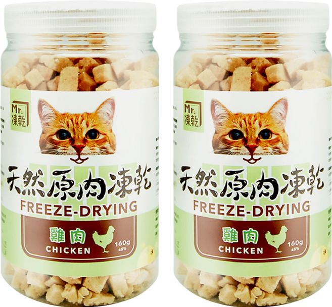 Mr.凍乾 貓用原肉凍乾, 160g, 2罐, 雞肉