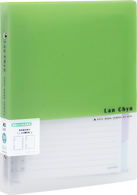 Lan CHYn 連勤牌文具 20孔活頁鐵夾 LCW-A520R A5, 綠色, 1個