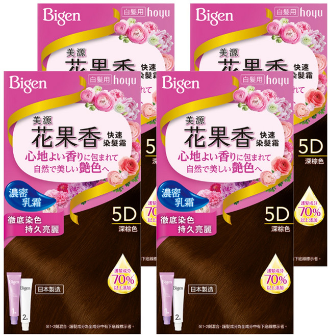 Bigen 美源 花果香快速染髮霜 5D深棕色 濃密乳霜配方 長效持色, 4盒