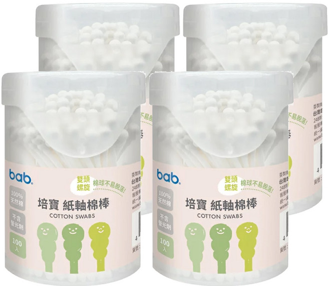 bab 培寶 紙軸雙螺旋易開罐, 100支, 4罐