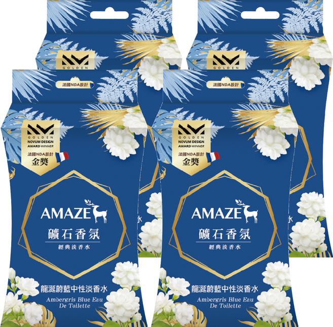 AMAZE 森林擴香 礦石香氛包 3包, 龍涎蔚藍中性淡香水, 60g, 4盒