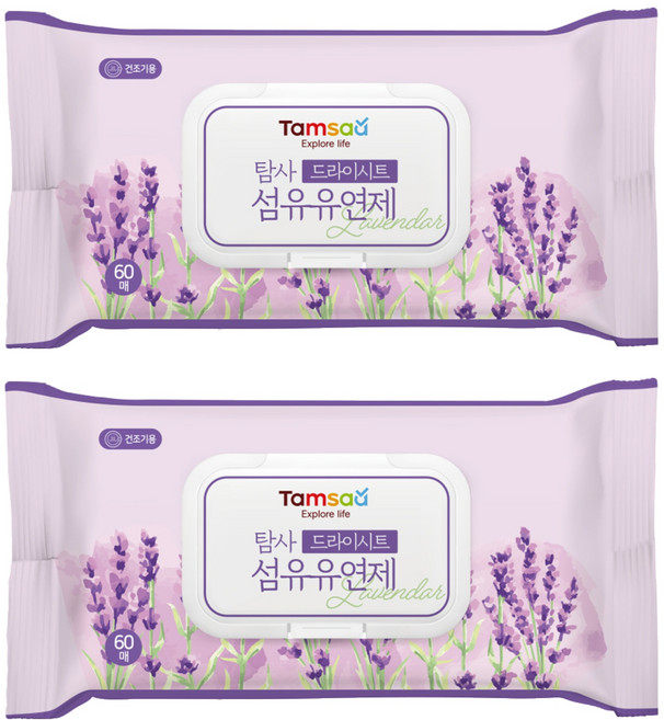 Tamsaa 衣物柔軟香氛烘衣片 薰衣草香, 2包, 60張