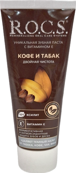 R.O.C.S. 天然精油牙膏 菸茶垢去除 咖啡紅茶香菸專用 維他命E, 74g, 1條