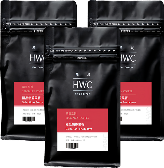 HWC 黑沃咖啡 極品戀愛果香1/2磅咖啡豆, 3包, 227g, 咖啡豆(無研磨)