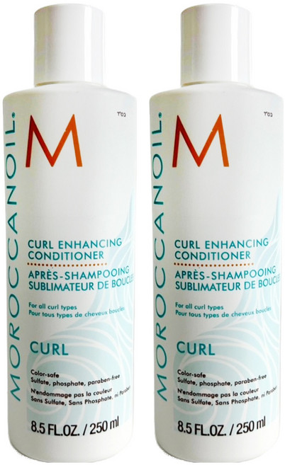 MOROCCANOIL 摩洛哥優油 台灣公司貨 捲度記憶護髮劑, 250ml, 2個
