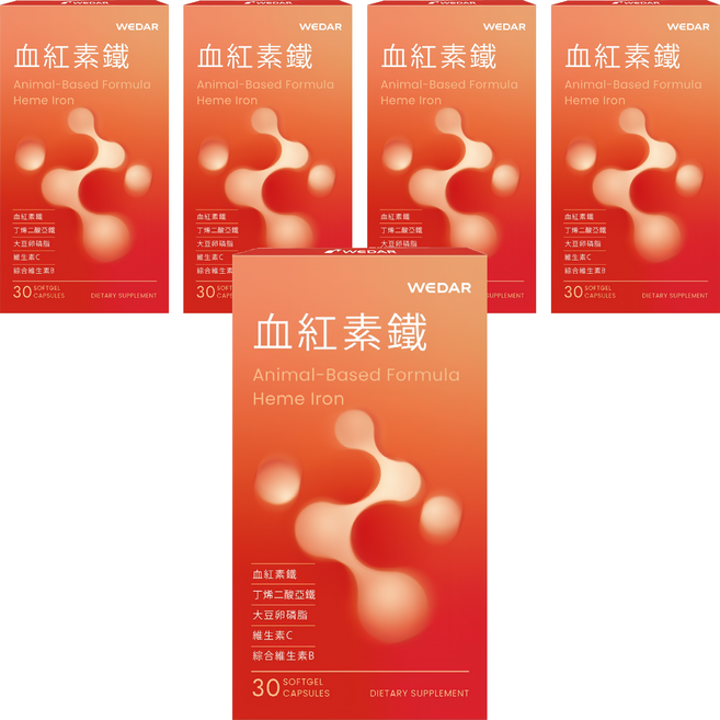 WEDAR 薇達 血紅素鐵 0.6g, 30顆, 5盒