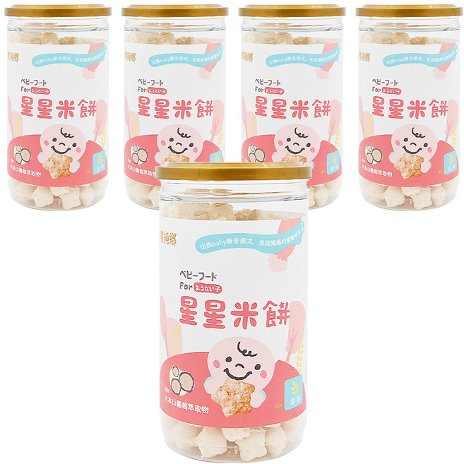 農純鄉 寶寶星星米餅 6個月以上適用, 原味, 40g, 5罐